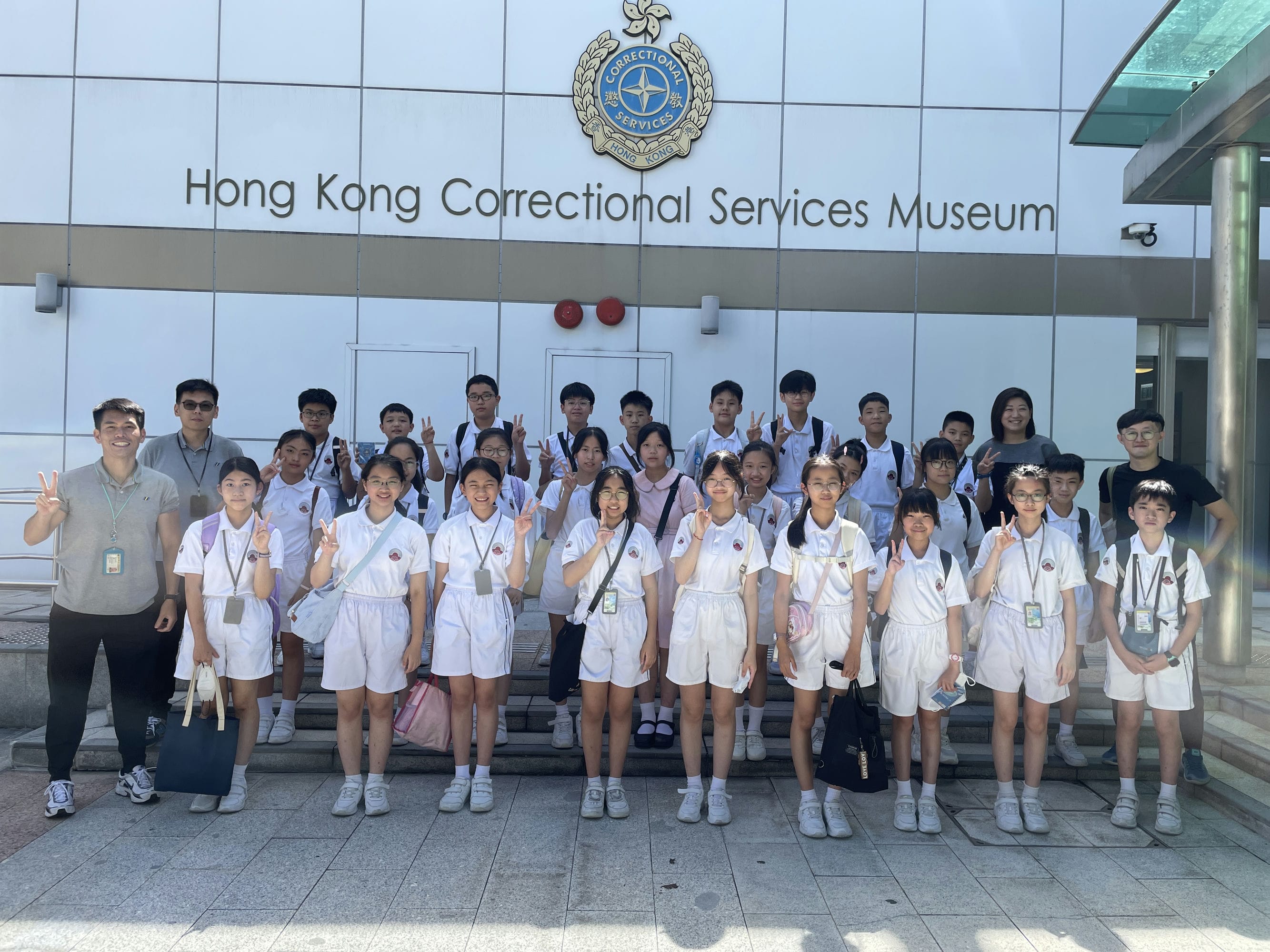 軍團參觀「香港懲教博物館」