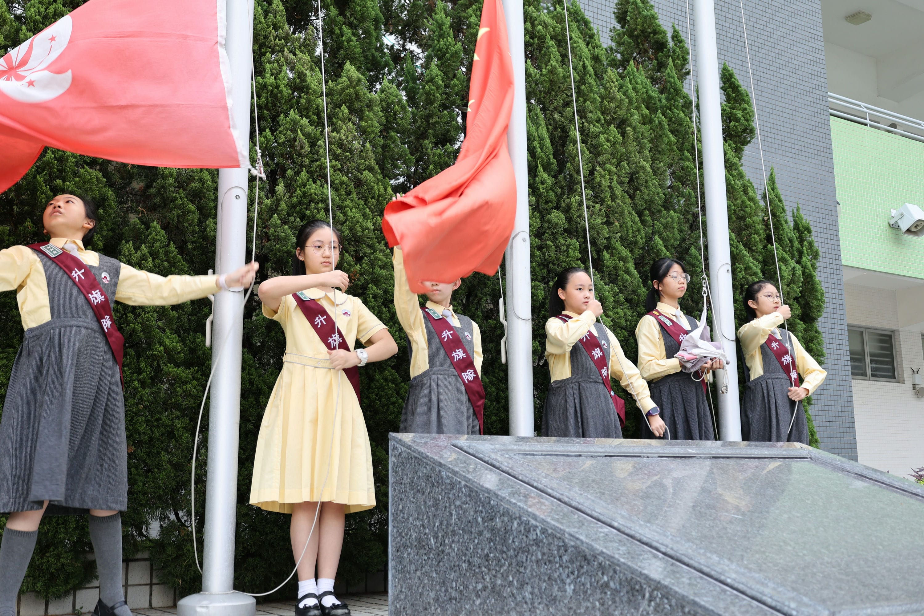 「國家憲法日」升旗儀式