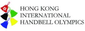 香港國際手鈴奧林匹克2017 手鐘中級組